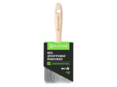 Кисть GNature Premium