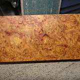 Что такое стабилизированная древесина?