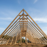 Стропильная система