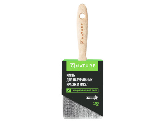 Кисть GNature Premium